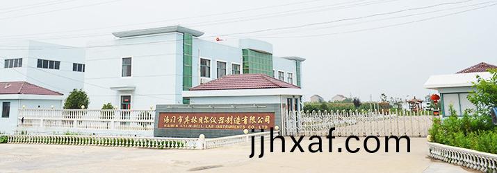 海門(men)市其(qi)林(lin)貝(bei)爾儀器製(zhi)造有(you)限公(gong)司